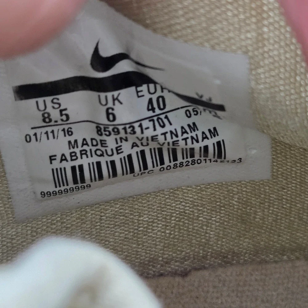 Nike Hypershift TB basketball‎ shoes tan sneakers womens size 8.5